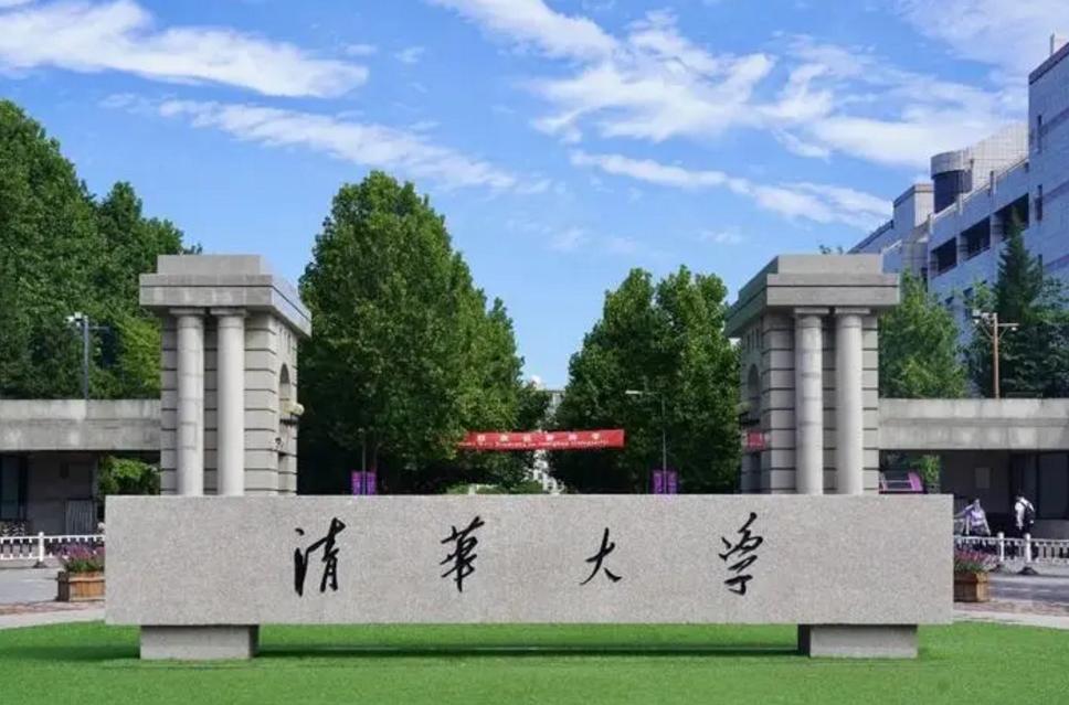 首都医科大学是否野鸡大学,央视曝光的野鸡大学北京