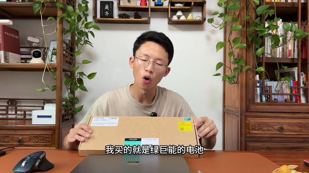 苹果macbookair换什么电池好,oneda电池和绿巨能电池哪个好一点
