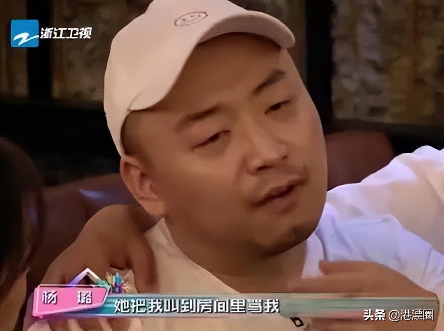 这些人叫“明星”？你们不配