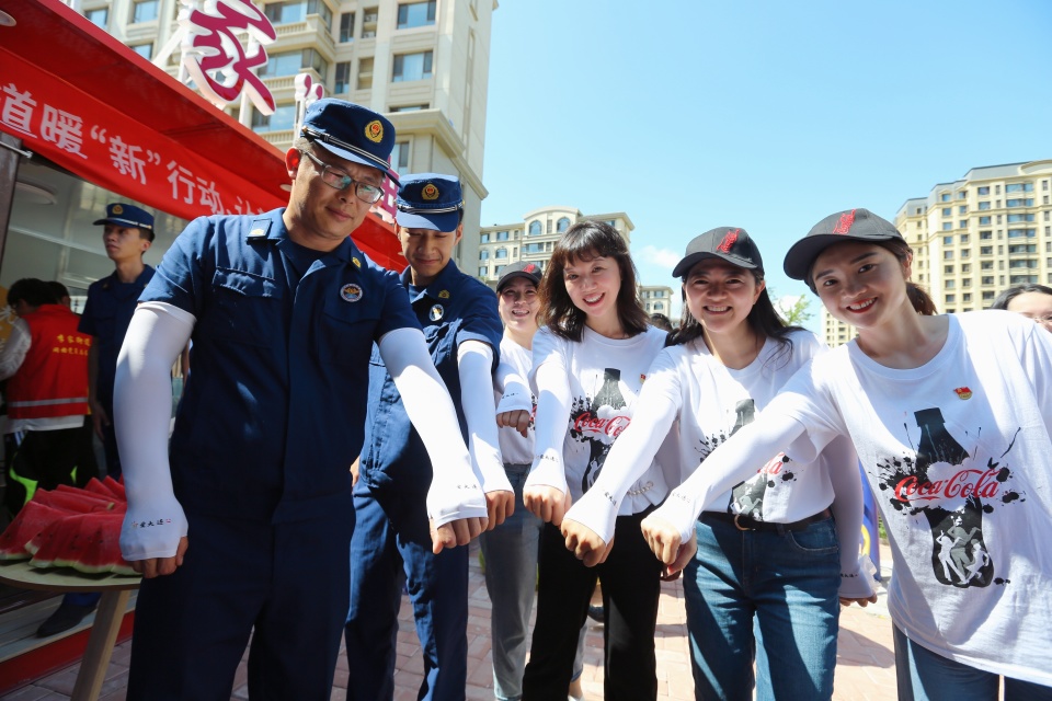 大连清凉一夏,可口可乐清凉一夏