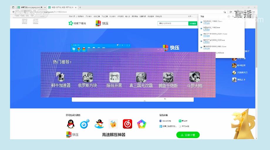 90后女孩打玻尿酸致大面积脑梗,女生打玻尿酸失明脑梗