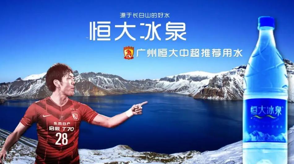 球队老板亏本,球队老板亏钱为什么还要办球队