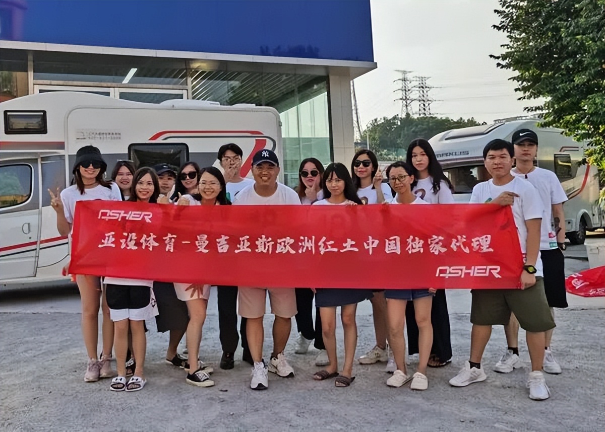 红土施工方案,红土网球场施工价格