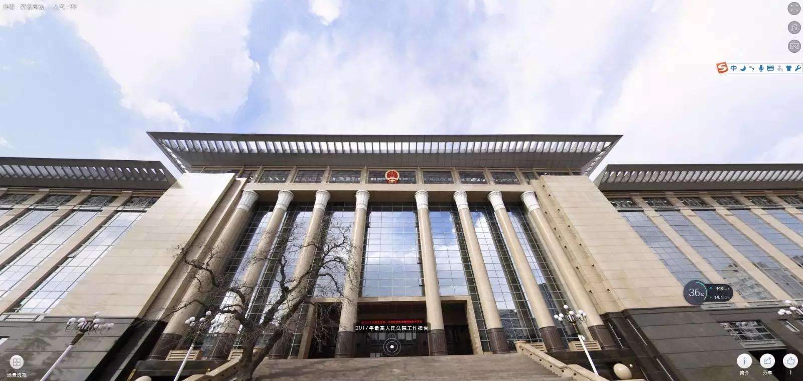 贷款买房开发商逾期交房该怎么办,购房人逾期交房款被起诉