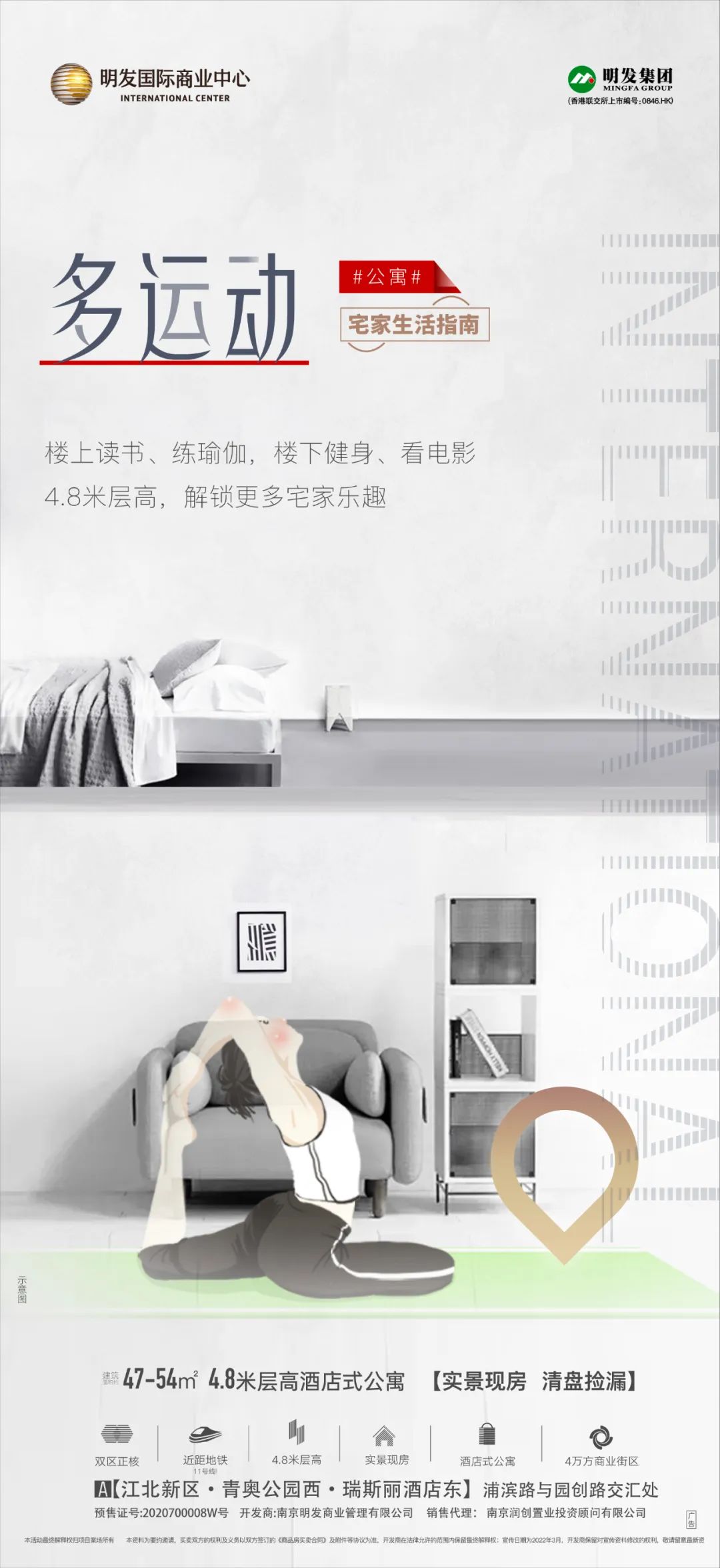 鍦颁骇鍏瘬闈笘娴锋姤,鍦颁骇鏉傚織绯诲垪娴锋姤