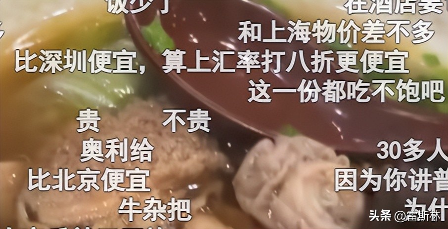 在上海待半天可以去哪,上海的闵行区哪里物价便宜