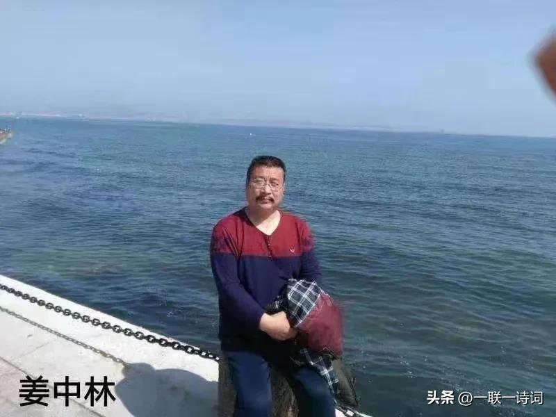 盘古日月明诗联学院群英荟萃第貳佰壹拾捌期