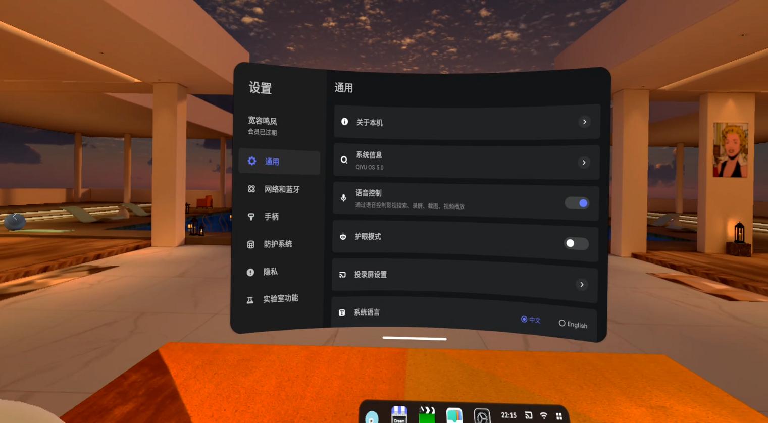鍏嶈垂vr娓告垙璇曠帺,鐖卞鑹簐r鎵撳崱杩旂幇