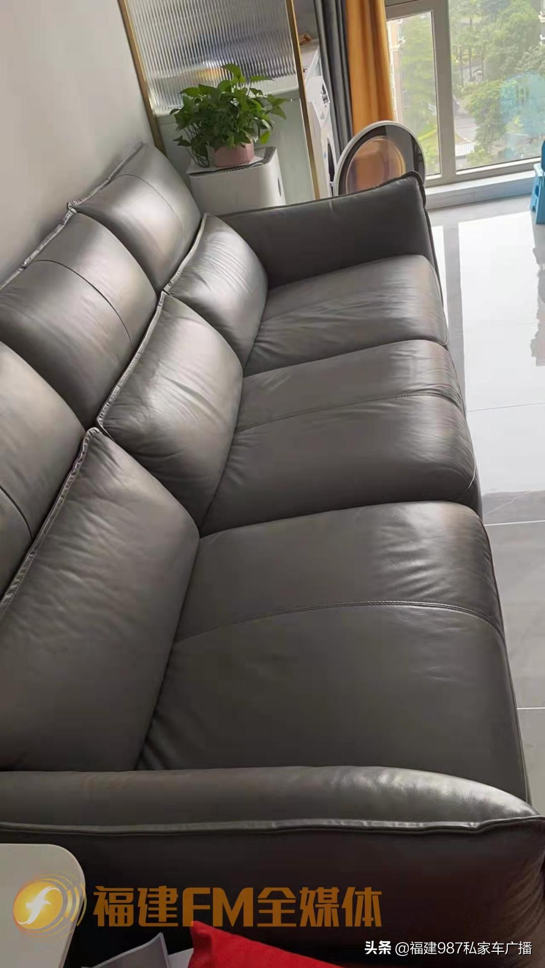 福州储先生高价购买知名品牌沙发，结果竟多处变色