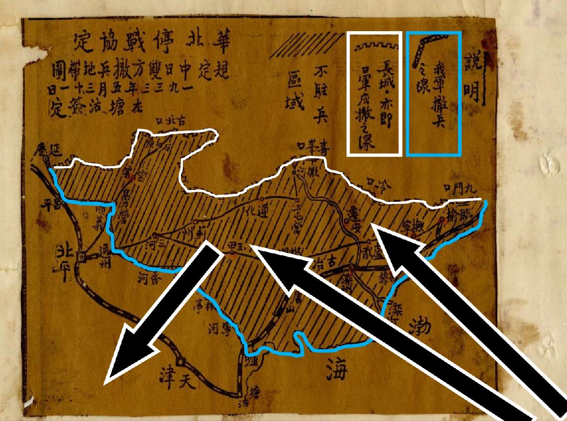 国军待遇怎么样,国军一个月工资多少钱