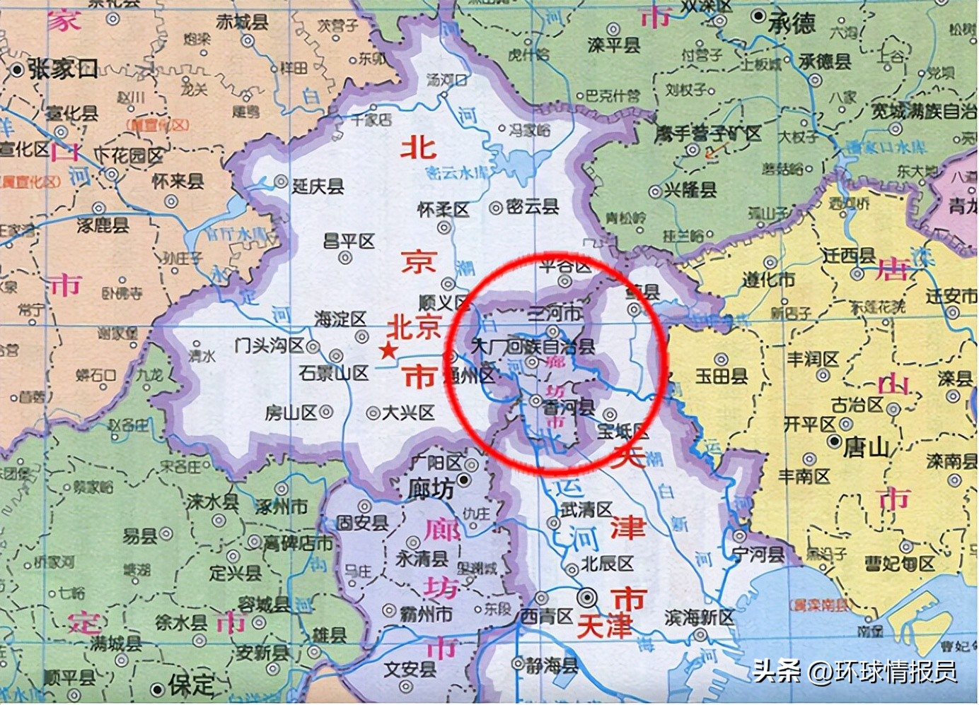 北三县和京津历史关系,北京天津之间为什么隔着北三县