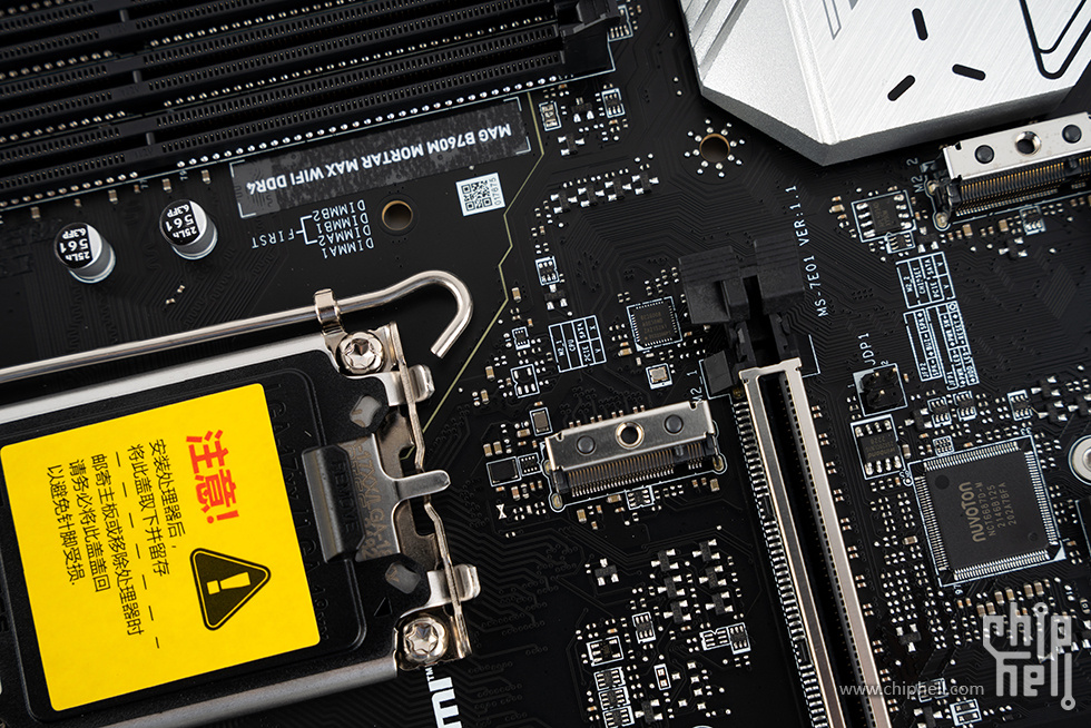 微星magb760mmortar配什么内存,微星b760m-gddr4wifi