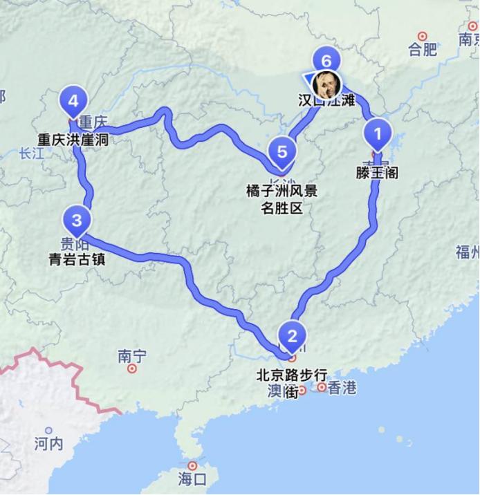 从运动到养生,从健身到健康生活方式的变化