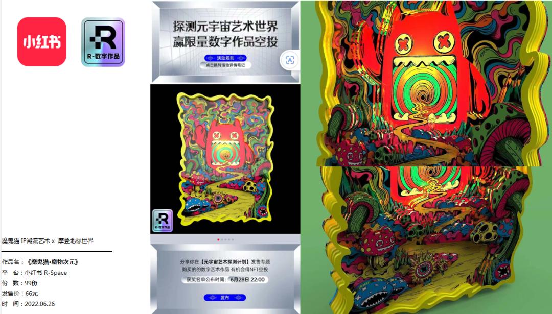 魔鬼猫zippo真假,魔鬼猫cat