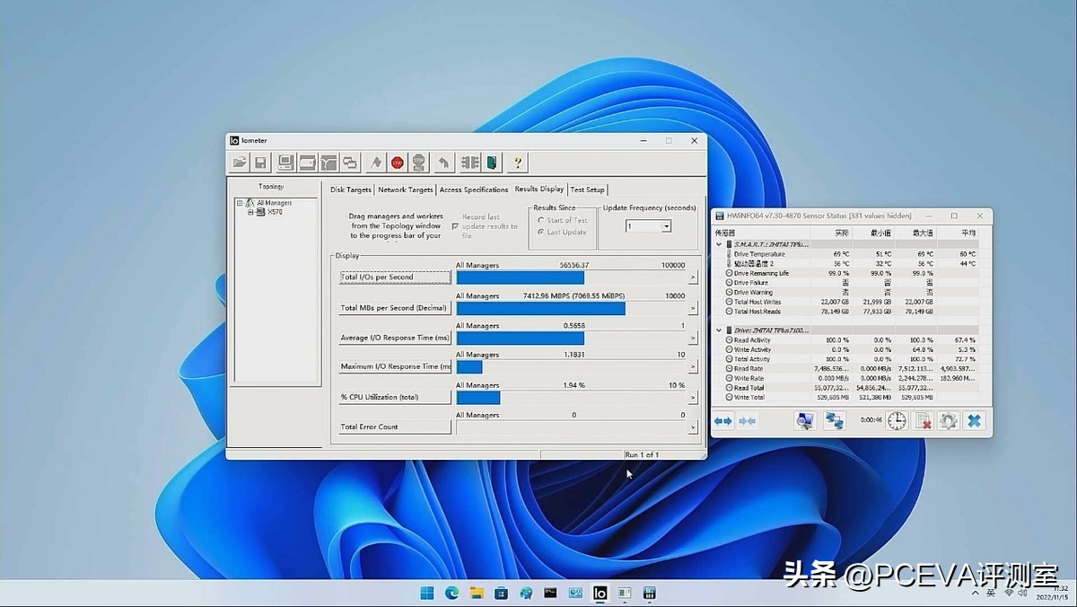 三星固态硬盘pcie3.0有缓存吗,pcie固态硬盘有无缓存有什么区别