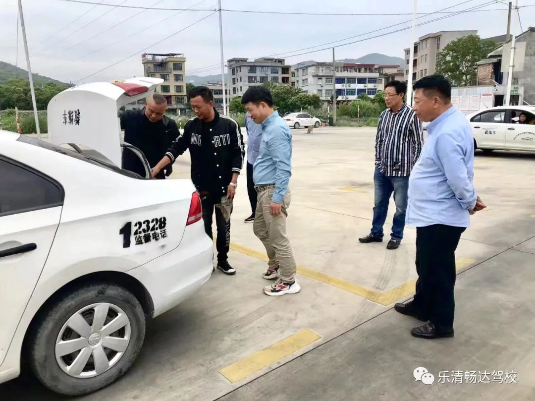 联合运管检查驾校工作方案,乐清联合执法