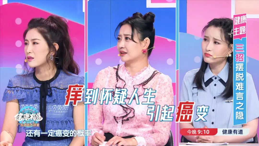 免疫力低下有什么危害,成年人免疫力低下是什么征兆