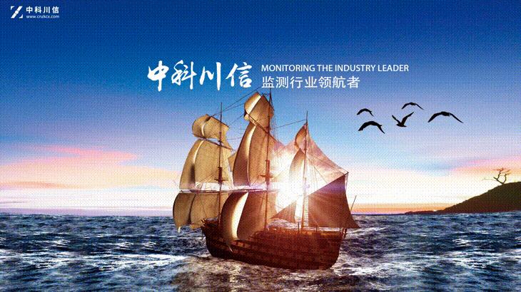 测力传感器设计技术原理及分析,测力传感器运用哪些效应