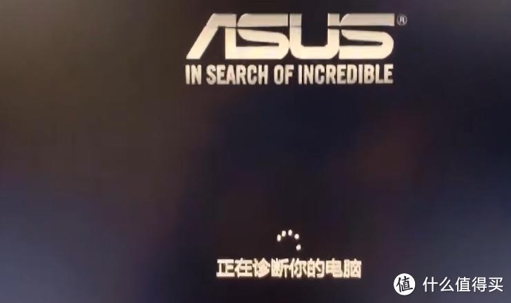 windows7系统自动重启是什么原因,windows强制重启快捷键