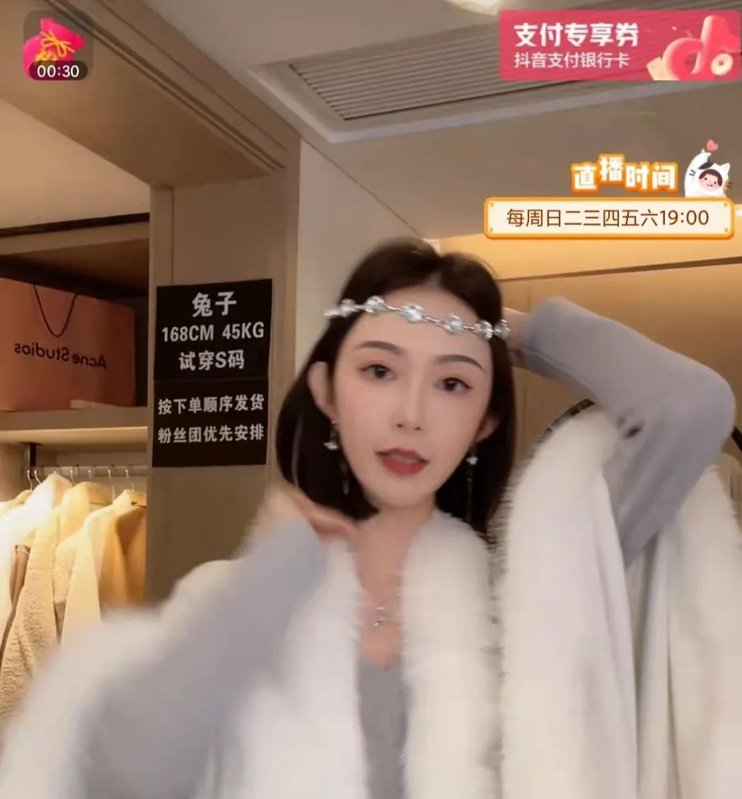 新号第一天破百万销售额,新号100多万销售额