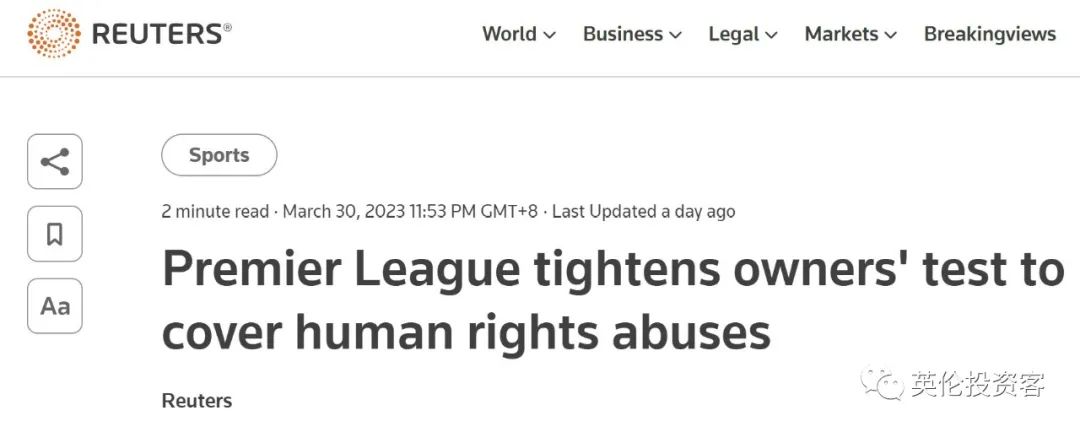 英国多所大学禁用ChatGPT！更多中英直飞来了，含税票价2758元起