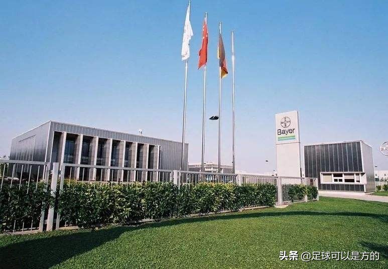 足球里药厂是哪支队伍,足球科普球队