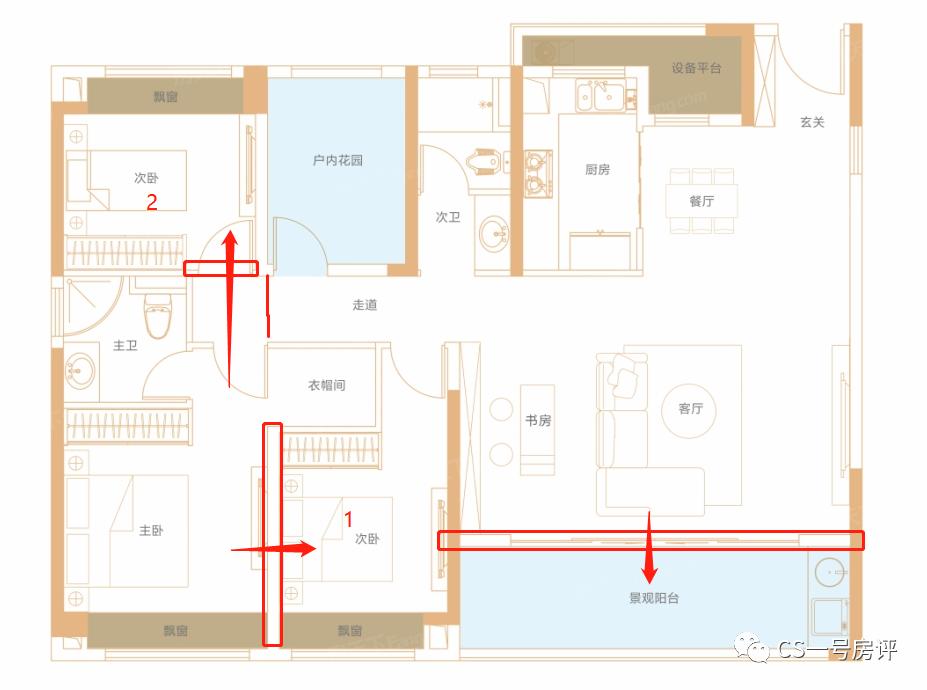 长沙中交凤鸣东方项目,长沙市中交凤鸣东方