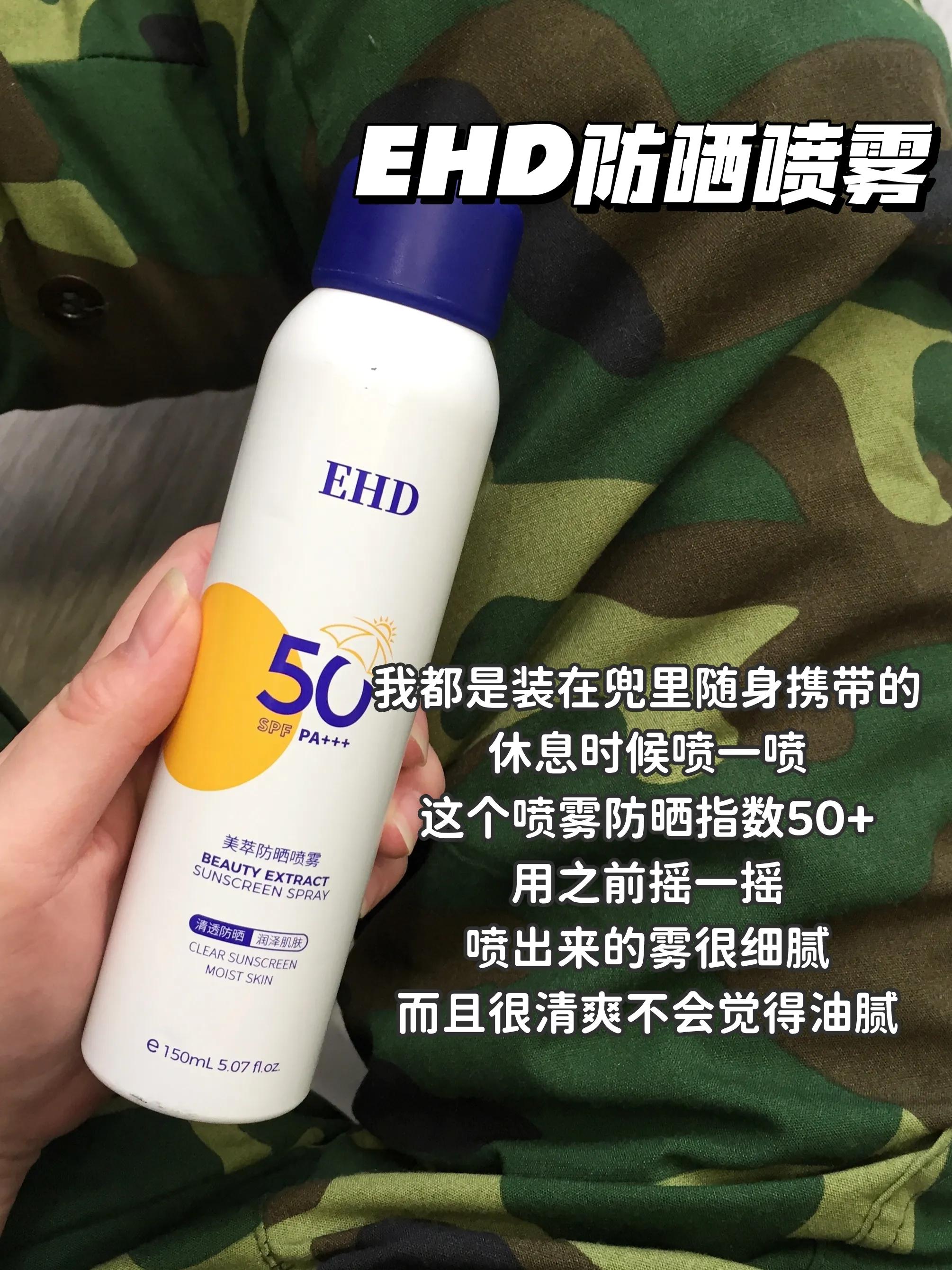 六神花露水是国货吗,六神花露水经典款国货