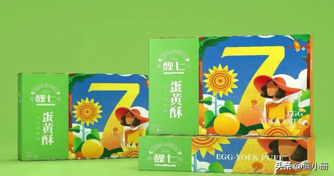 青州永盛糕点山东非物质文化遗产,青州特产隆盛糕点