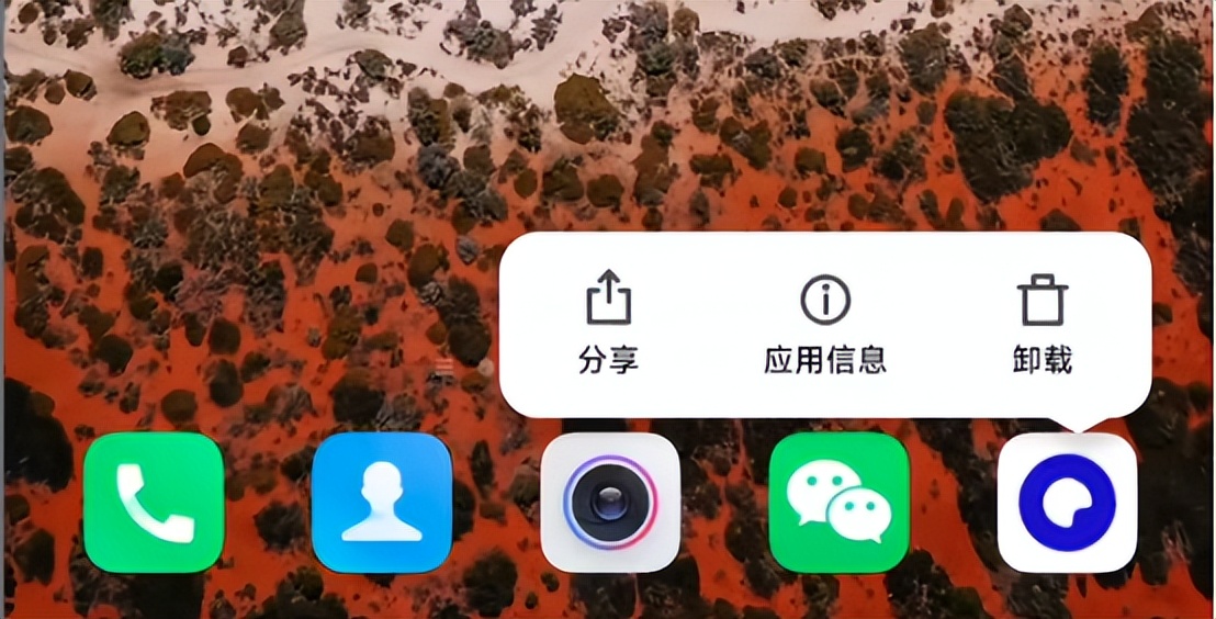 miui浏览器改版,小米浏览器miui12版本