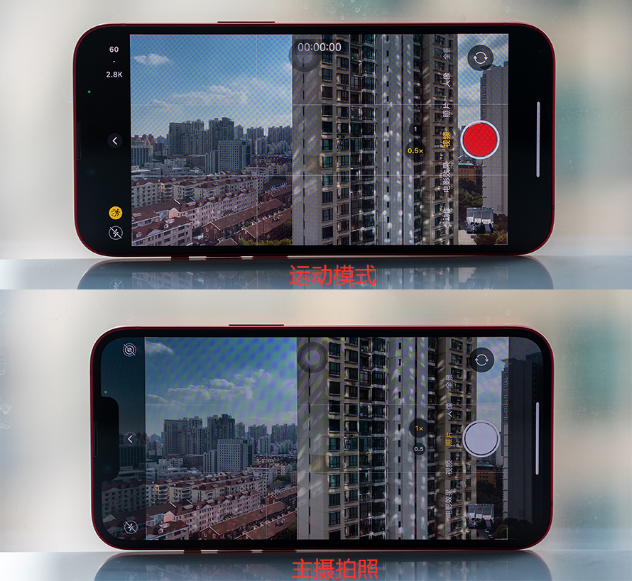 iphone14使用真实测评,iphone14使用体验最新