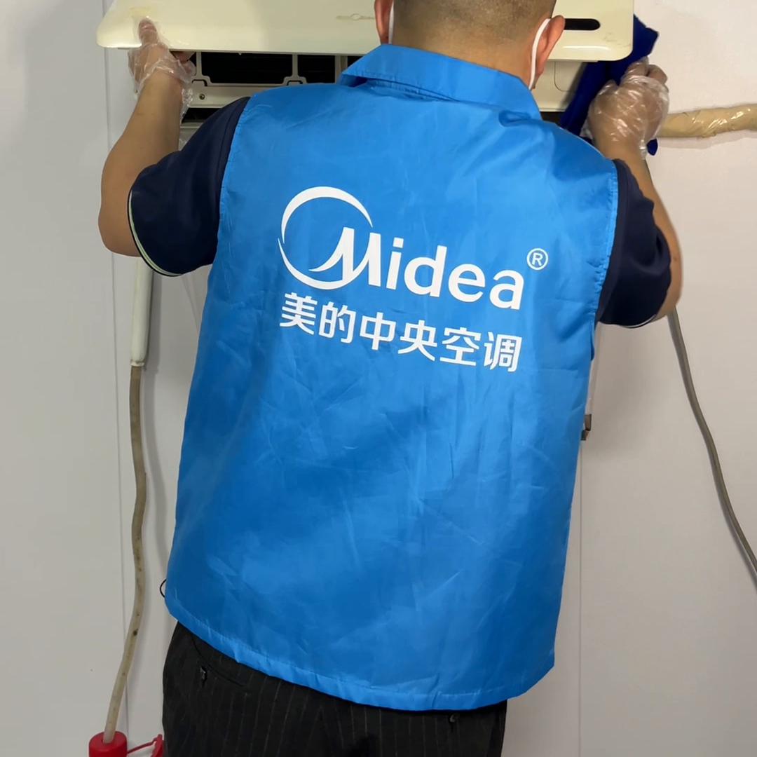 管家空调清洗教程,小白空调清洗教程