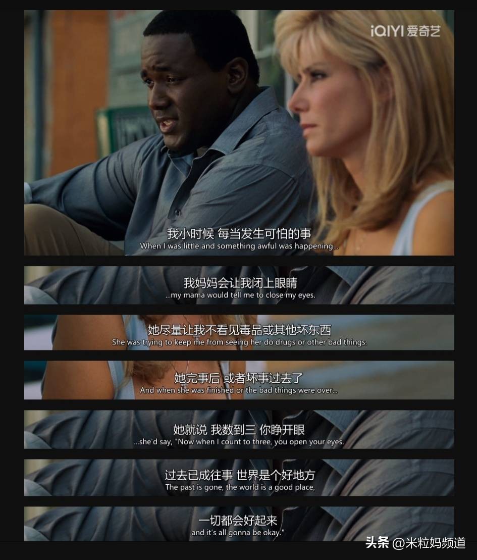 被贫民窟收养了25年的孩子后续,被外国领养的孩子现在都怎样了