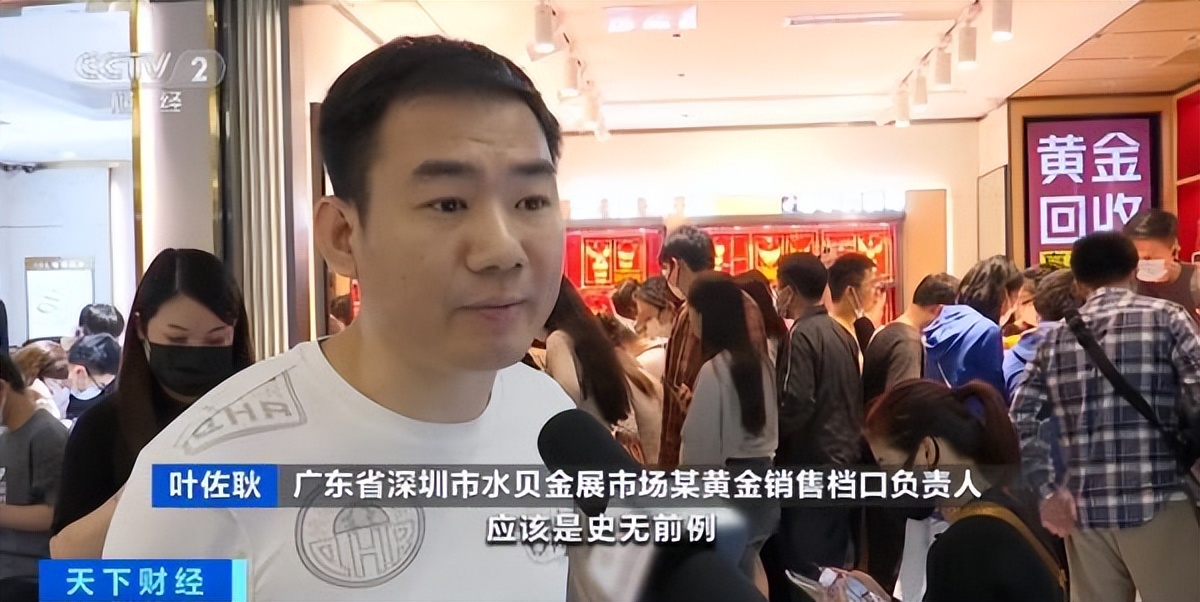 日媒关注中国高端制造业,2019京东天猫唯品会的改变