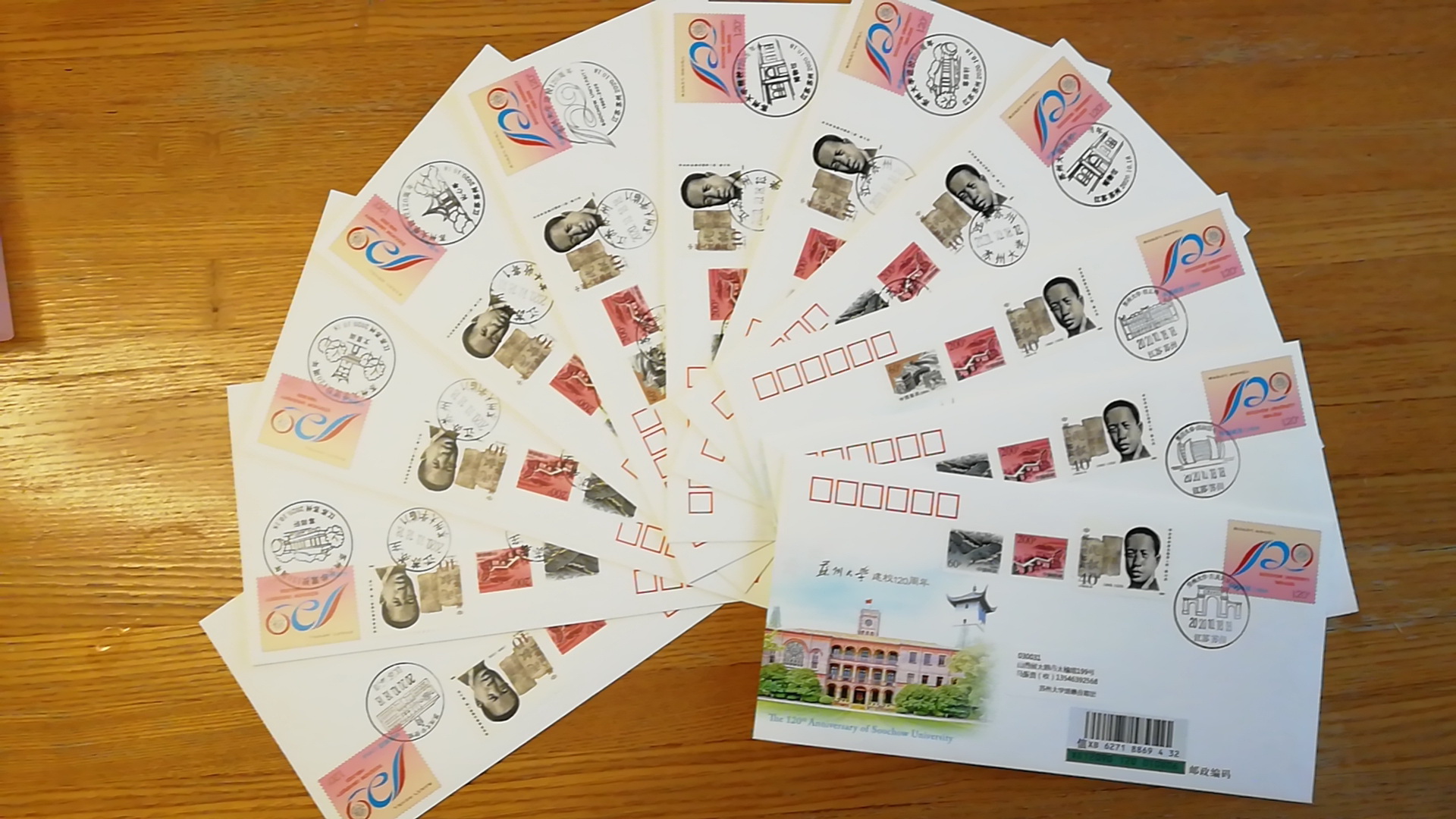 集邮文化发展方向,邮政集邮业务宣传