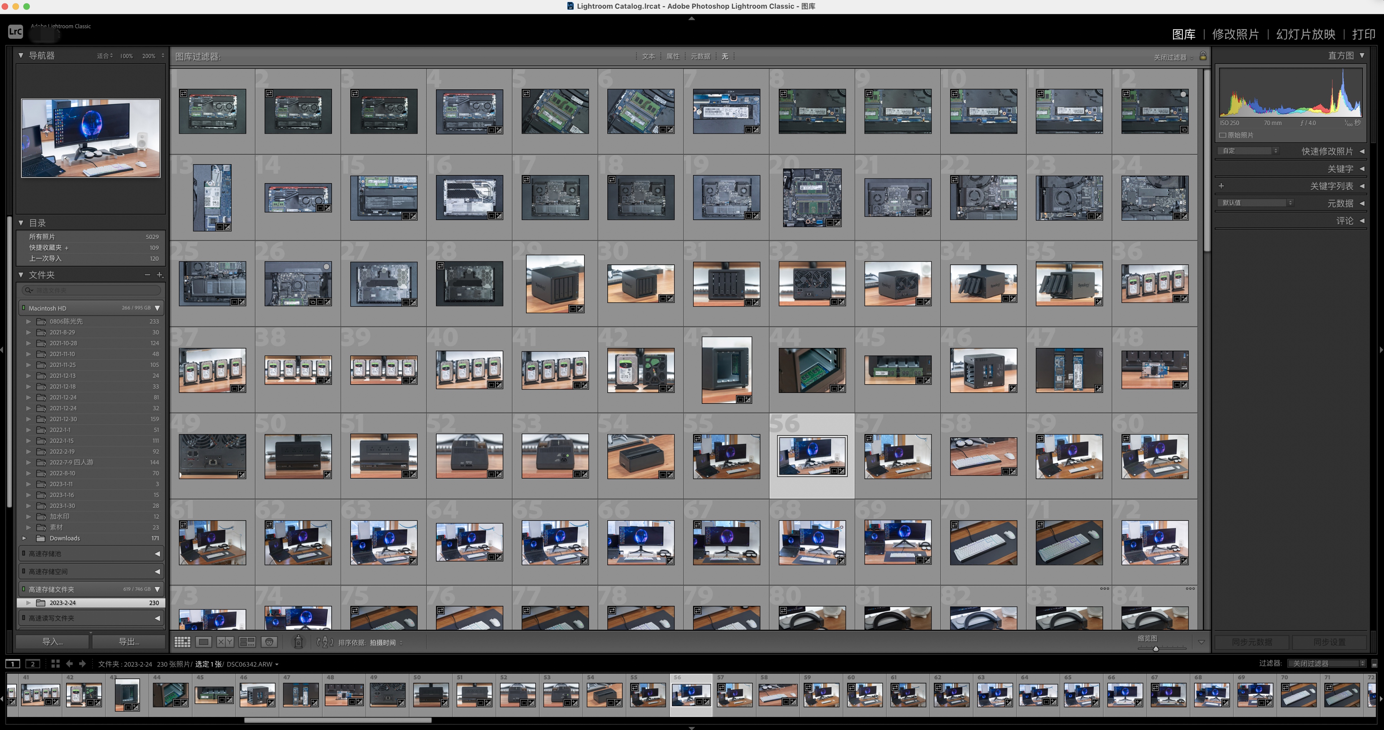 群晖ds923nas,群晖nasds923的产品参数
