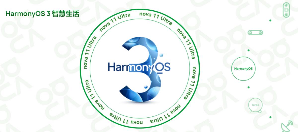 华为nova11昆仑玻璃哪个颜色好看,华为nova11昆仑玻璃和普通区别