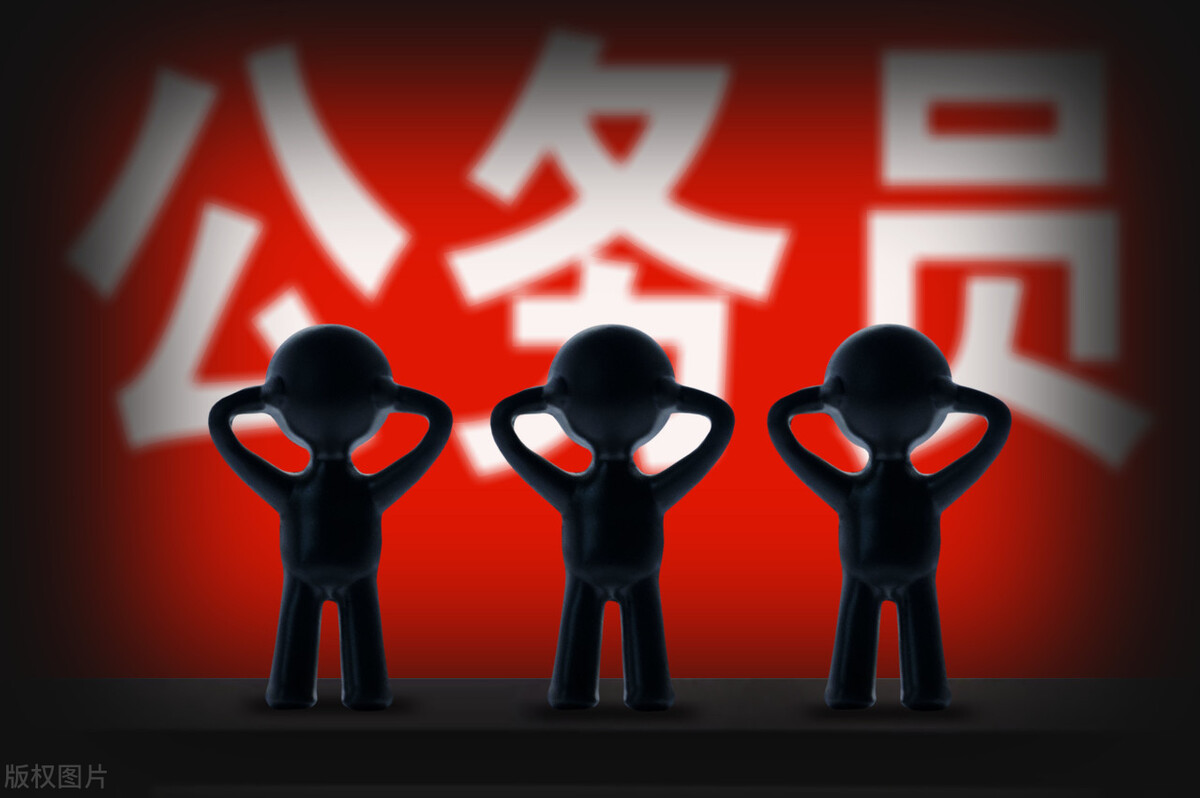 省直机关一级主任科员提拔副处,陕西省直机关一级主任科员工资