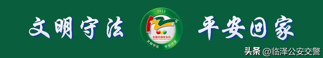 怎么使用交管12123网上学习,交管12123节假日能办理业务吗