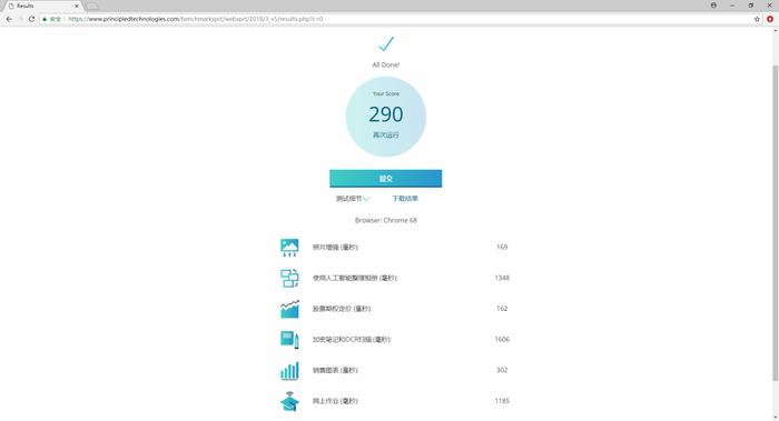 thinkstationka1,thinkstationk系列