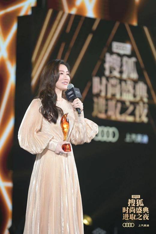 鎼滅嫄鏃跺皻鐩涘吀杩涘彇涔嬪baby,鎼滅嫄鏃跺皻鐩涘吀angelababy鍒嗘瀽