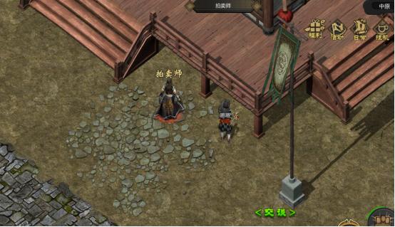 千年手游中国第一款手游,千年剑雨如歌前期攻略