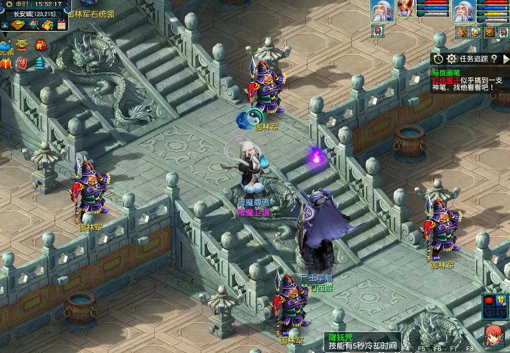 魔域手游搬砖新手攻略图,魔域手游搬砖推荐攻略图