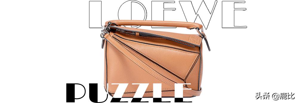 大牌包包必买经典款入门,十大品牌包包必买经典款