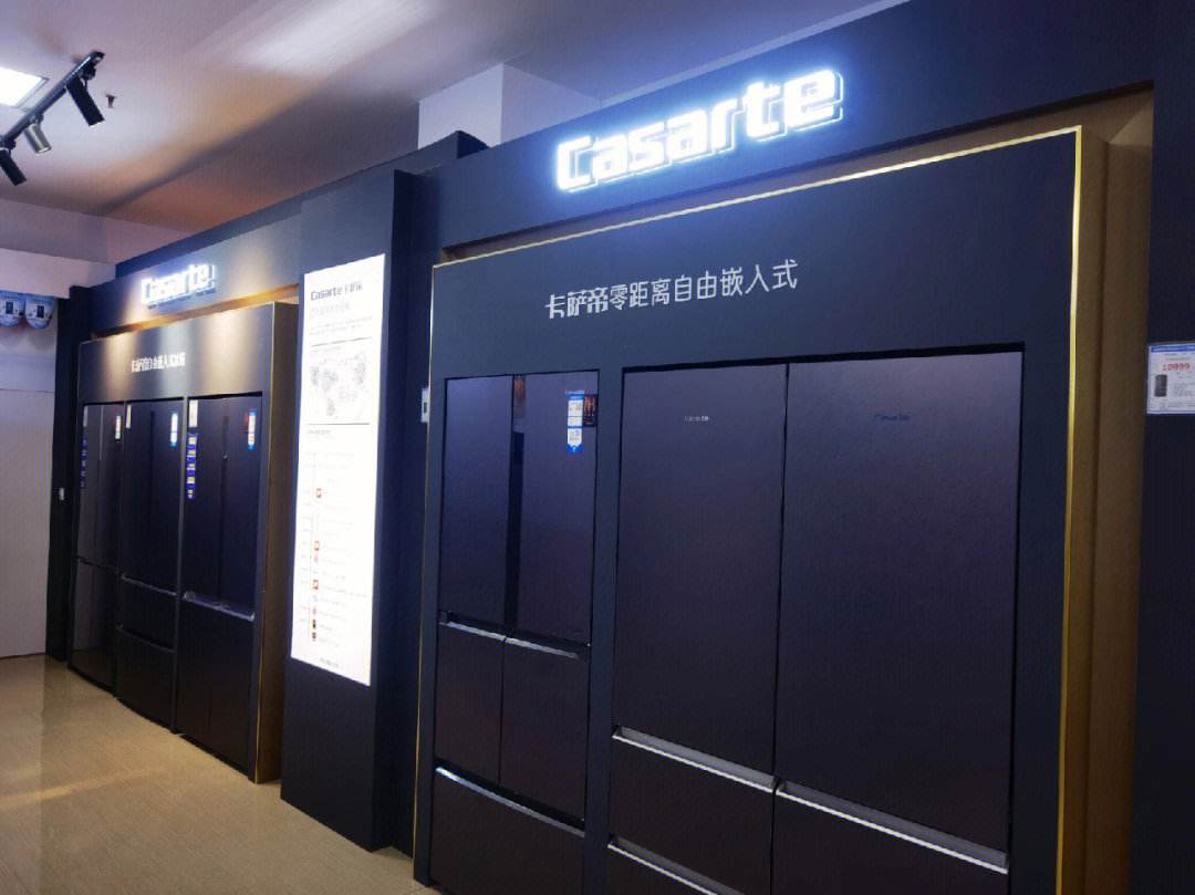 全球销量最高的冰箱品牌,关于世界十大冰箱品牌排行榜