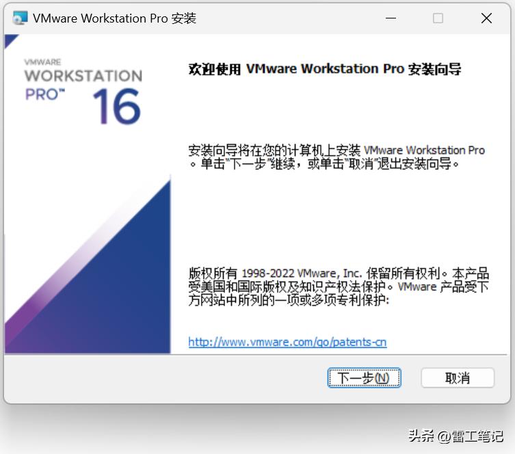 vmware16铏氭嫙鏈哄畨瑁呮暀绋嬭秴璇︾粏,铏氭嫙鏈簐mware瀹夎win2000