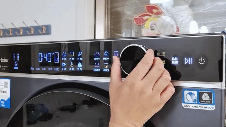 海尔叠黛和美h2洗烘套装,海尔叠黛和美洗烘套装烘干效果