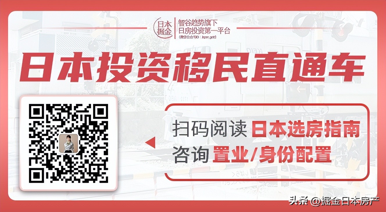 日本宣布解除入境限制,入境日本必须去指定医院做核酸吗