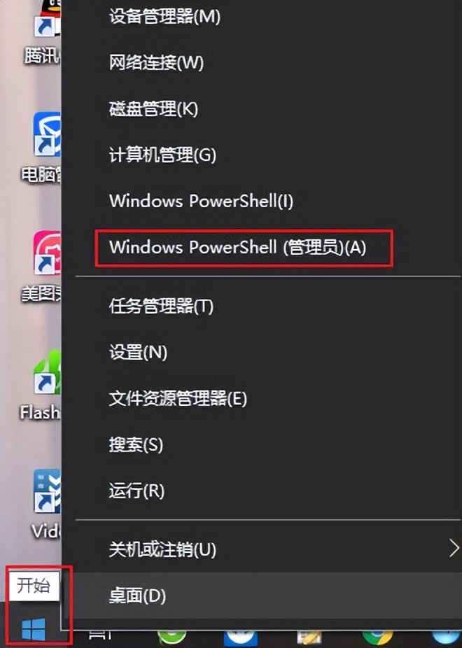 win10电脑清理c盘怎么清理,win7电脑c盘变红了怎么清理