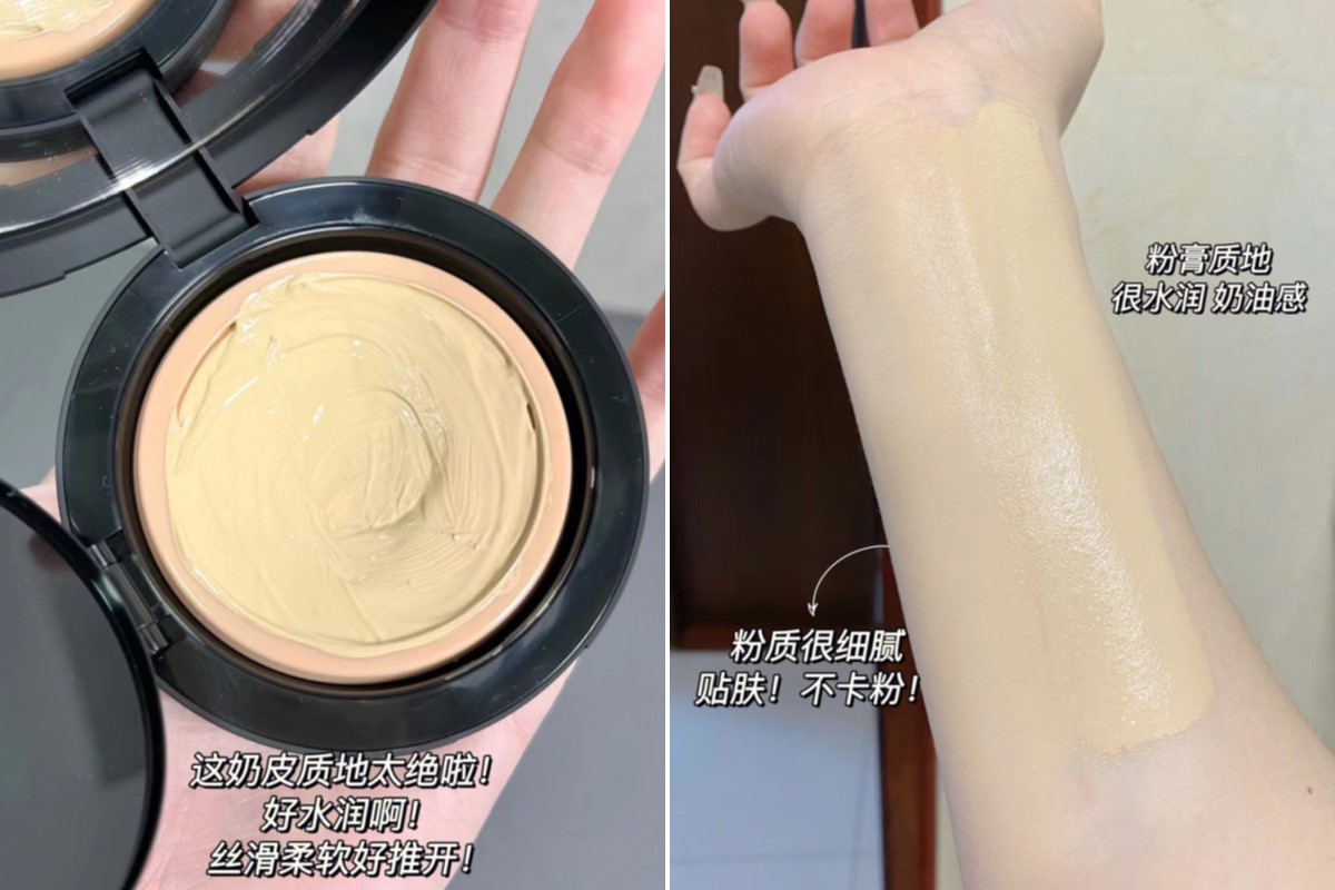 遮瑕美宝莲色号,美宝莲遮瑕持久不脱妆